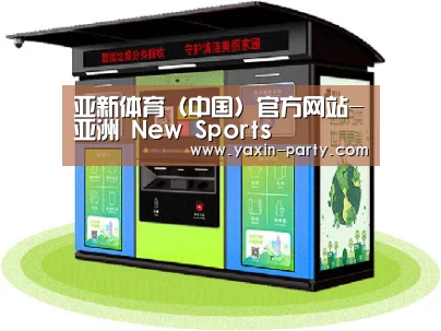 产品名称三