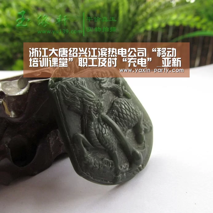 亚新官网