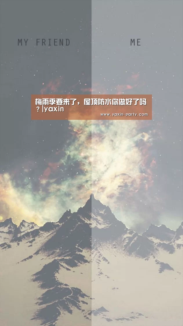 亚新体育
