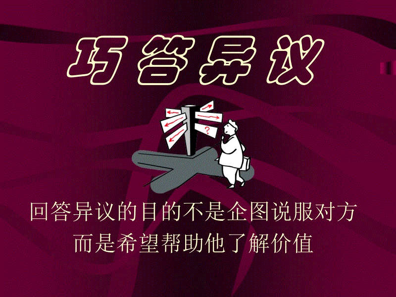 申花王牌飞翼未来有望复出登场？目前已重返申花一线队训练‘亚新app’