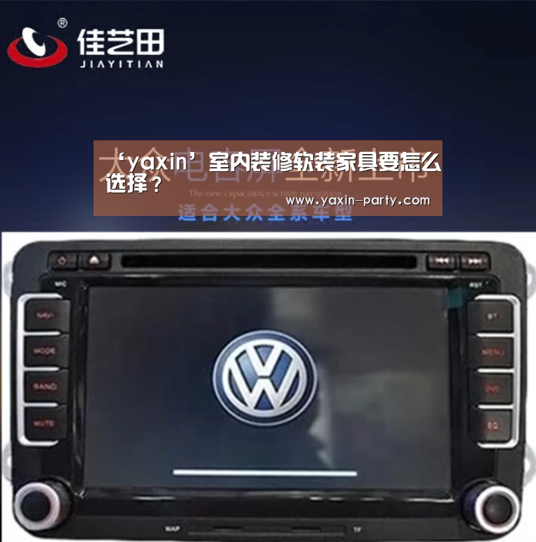 亚新网站