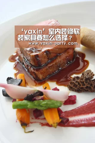 亚新网站
